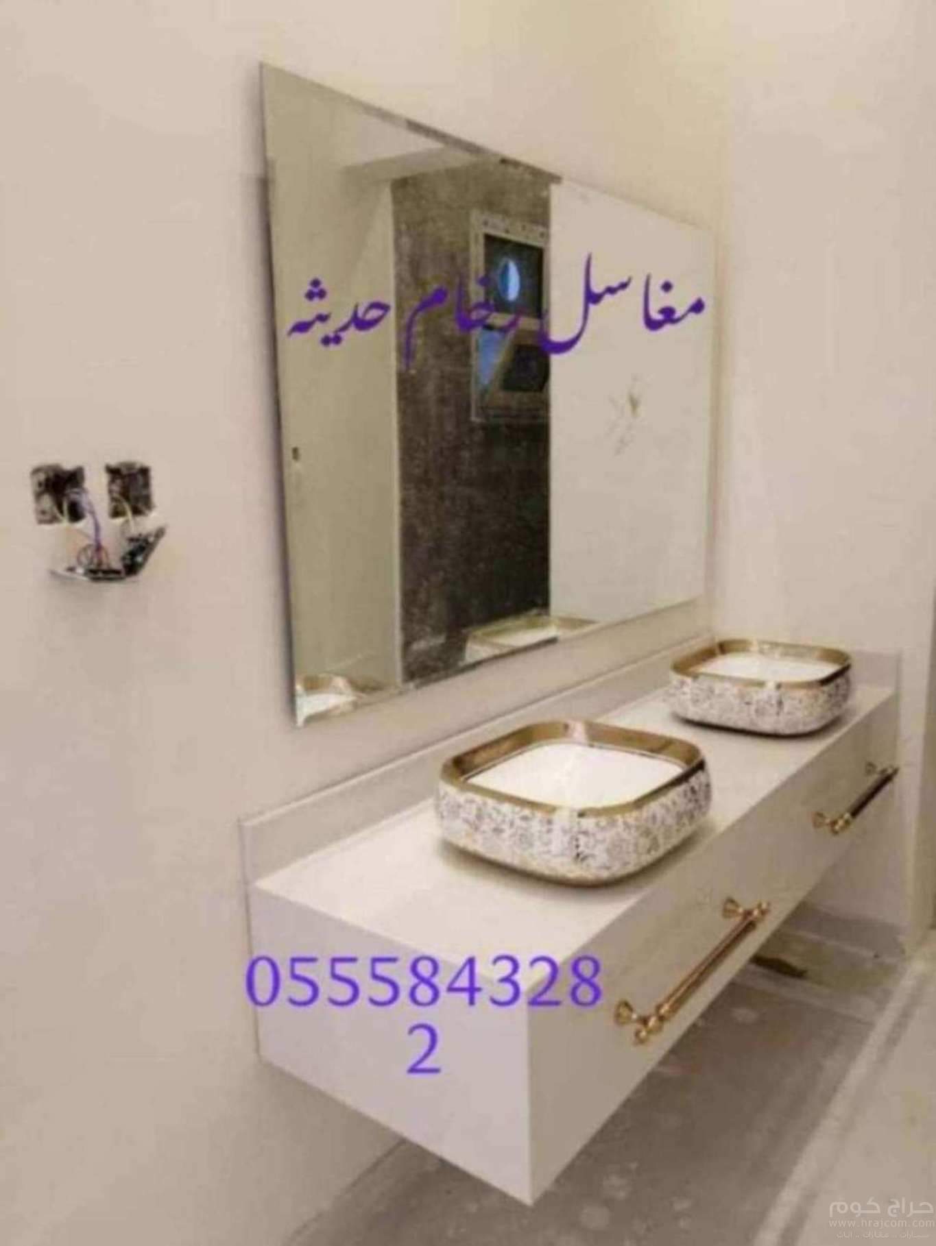 مغاسل رخام الرياض ديكورات مغاسل حمامات افضل صور مغاسل حمامات في الرياض