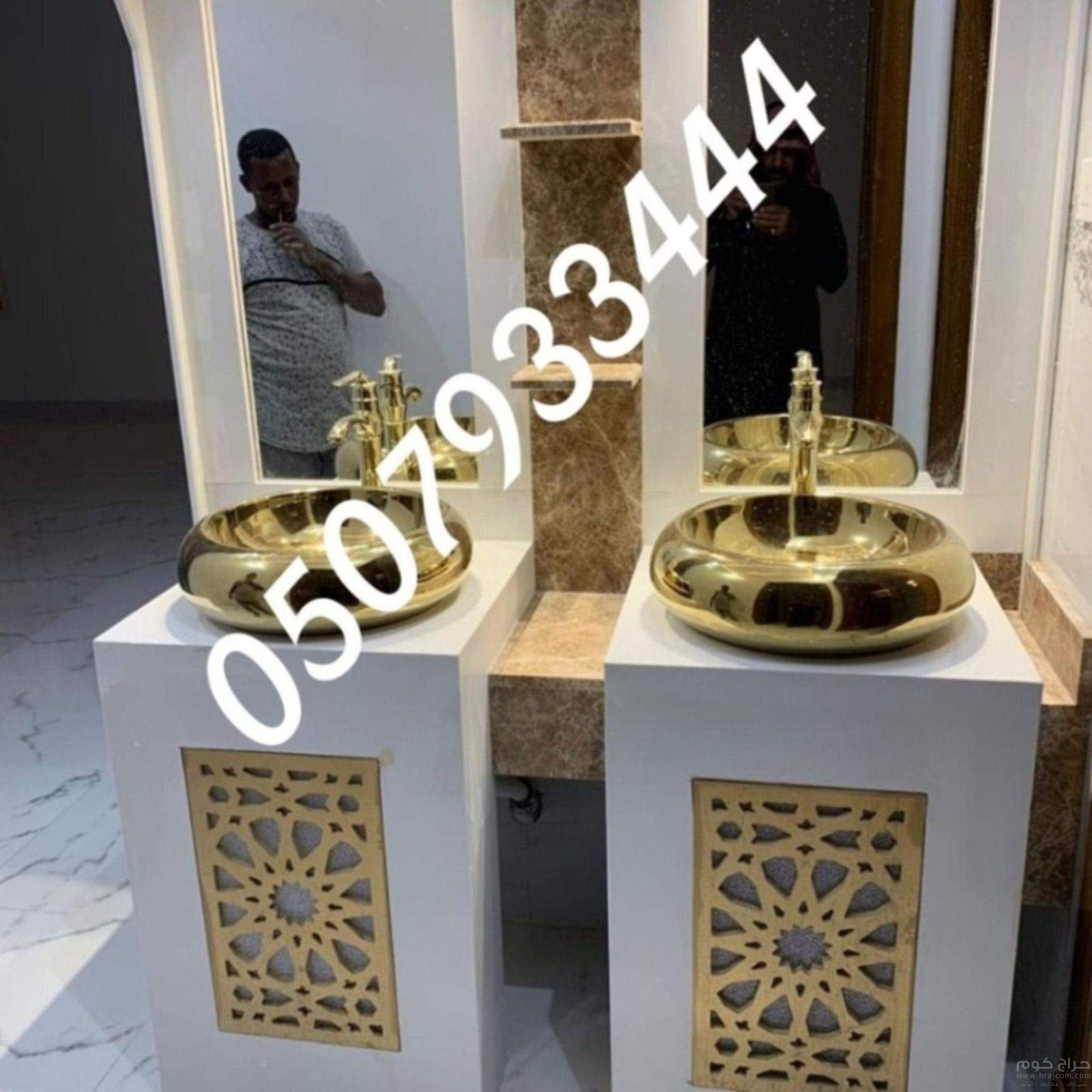 مغاسل رخام الرياض  بناء مغاسل رخام حمامات