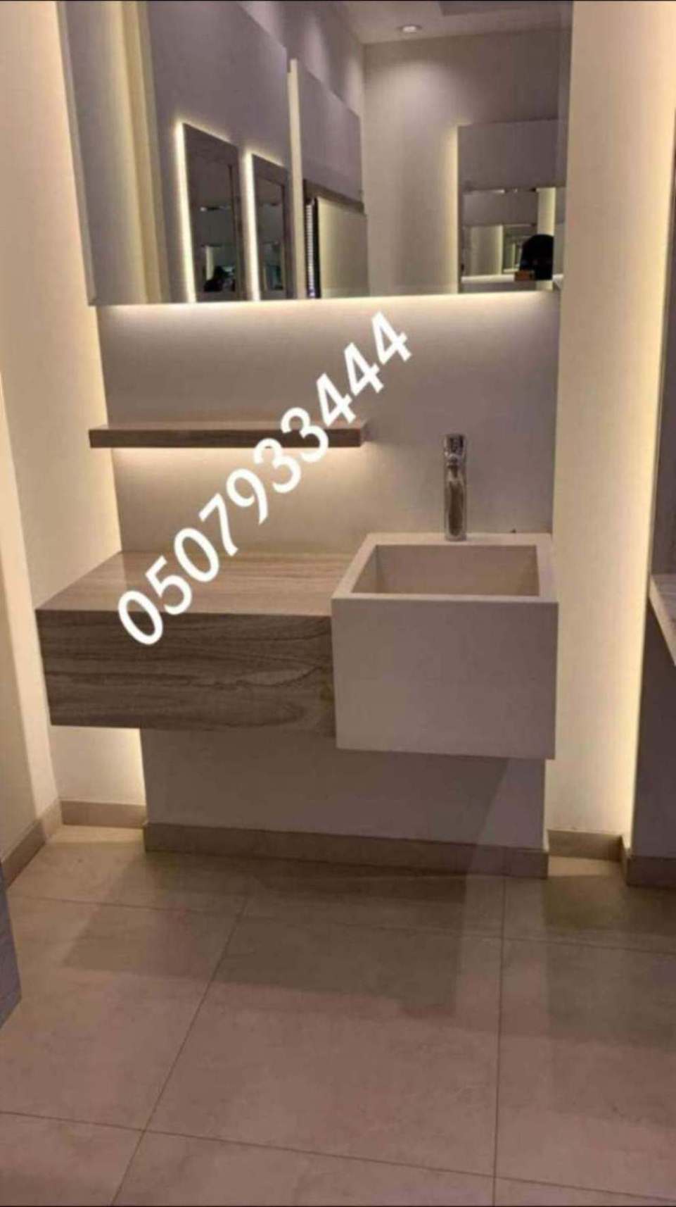 مغاسل رخام الرياض حمامات حديثة من افضل التصاميم