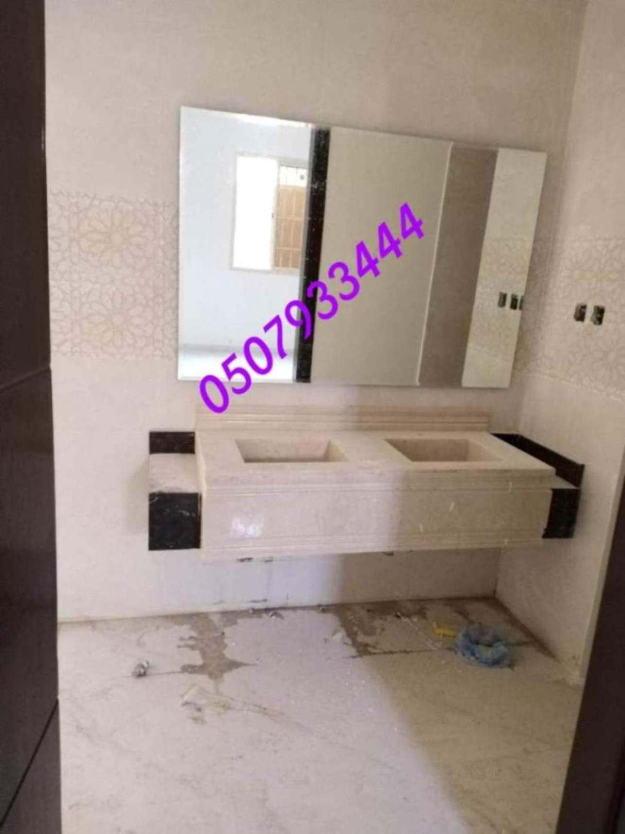 مغاسل رخام الرياض حمامات حديثة من افضل التصاميم