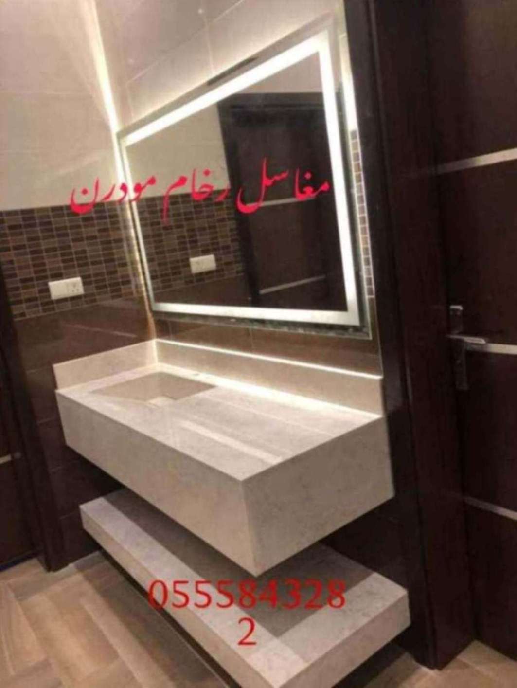 مغاسل رخام الرياض،ديكور مغاسل حديثة،مغاسل حمامات الرياض