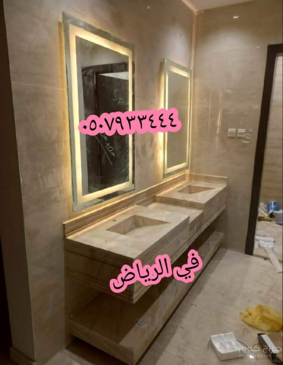 مغاسل رخام الرياض احدث صور مغاسل الحمامات الحديثة