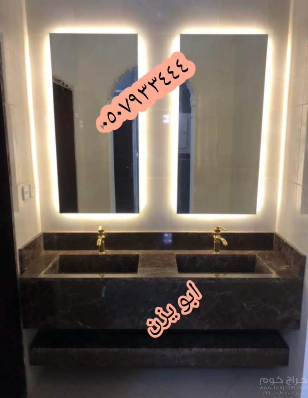 مغاسل رخام الرياض احدث صور مغاسل الحمامات الحديثة