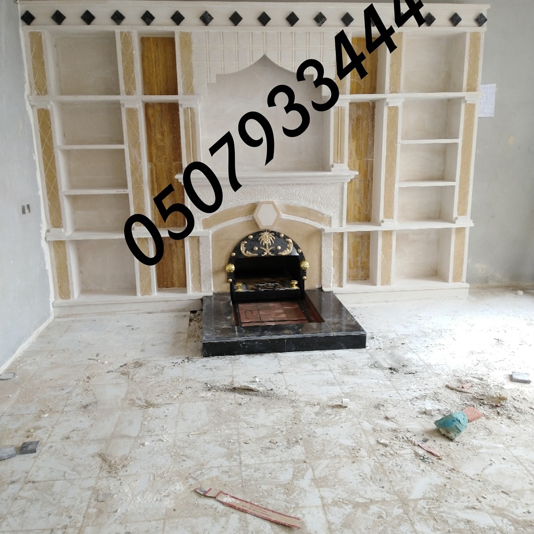 ديكورات مشبات ، ديكورات مشبات جديدة 444 33 79 050