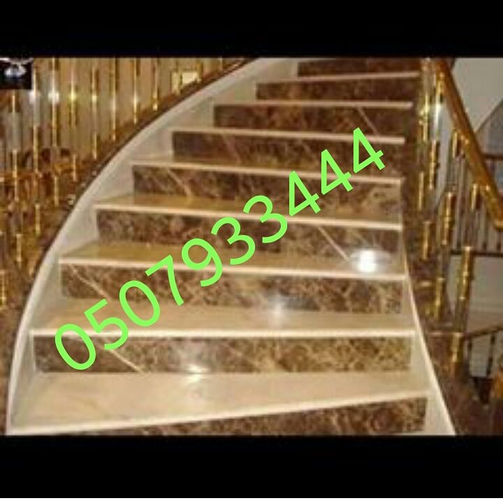 ديكورات مشبات ، ديكورات مشبات جديدة 444 33 79 050