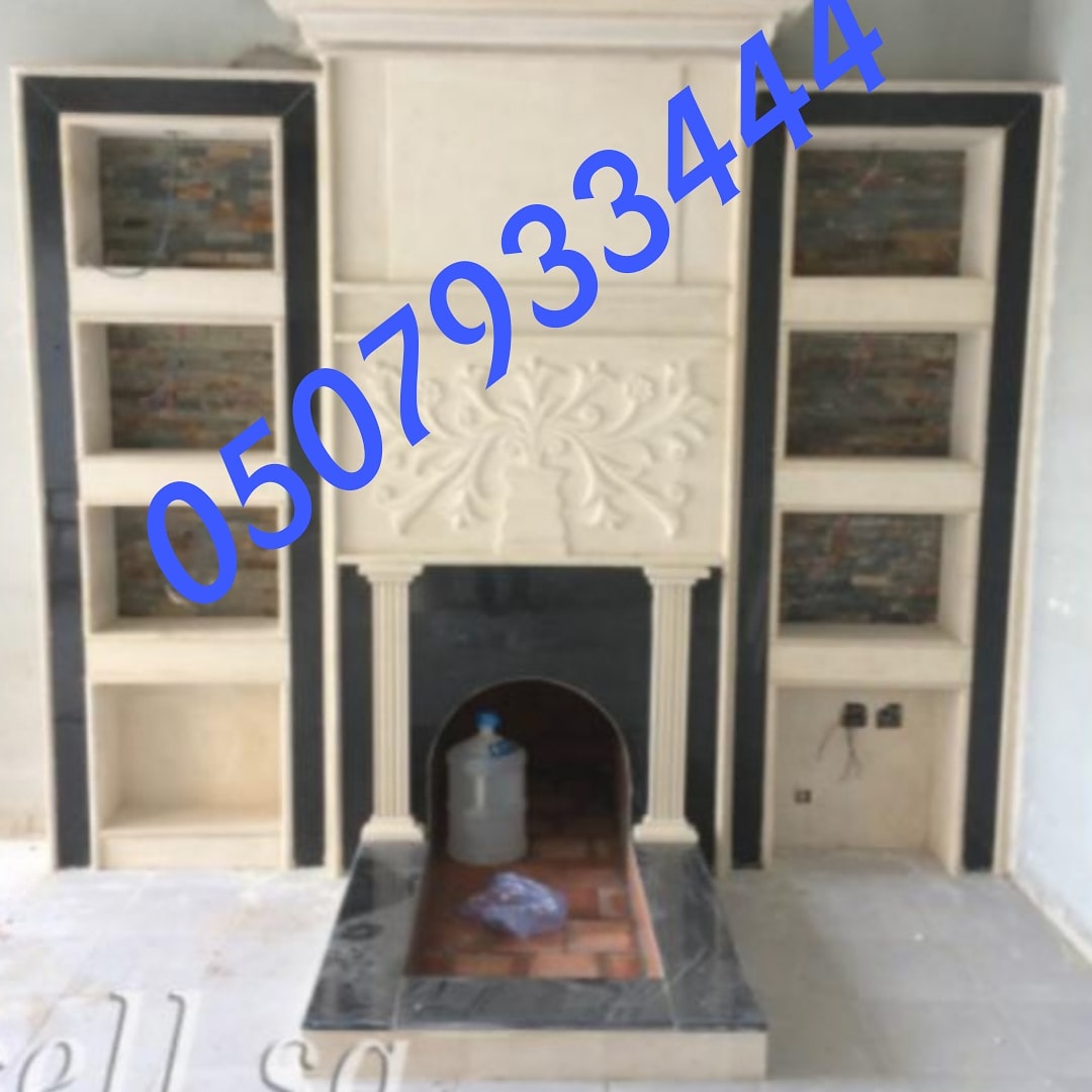 ديكورات مشبات ، ديكورات مشبات جديدة 444 33 79 050