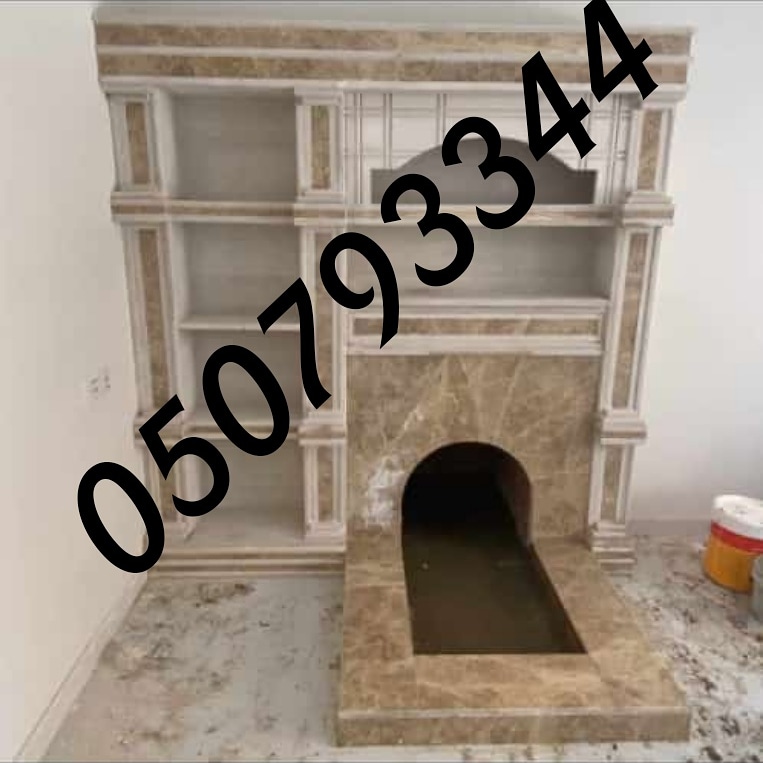 ديكورات مشبات ، ديكورات مشبات جديدة 444 33 79 050