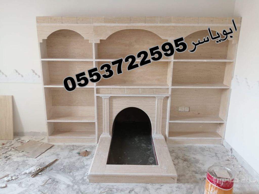 مشبات,صورمشبات,معلم مشبات,مشبات رخام,مشبات  ,ديكورات مشبات,مشبات رخام,صورمشبات