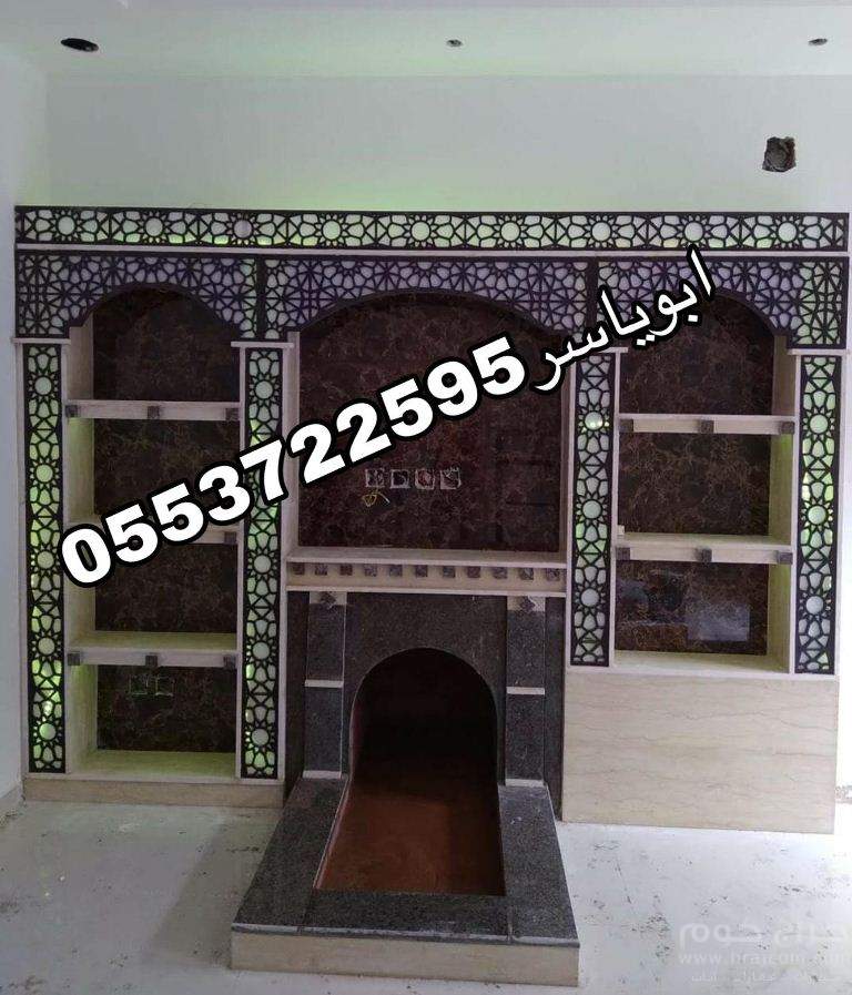 مشبات,صورمشبات,معلم مشبات,مشبات رخام,مشبات  ,ديكورات مشبات,مشبات رخام,صورمشبات