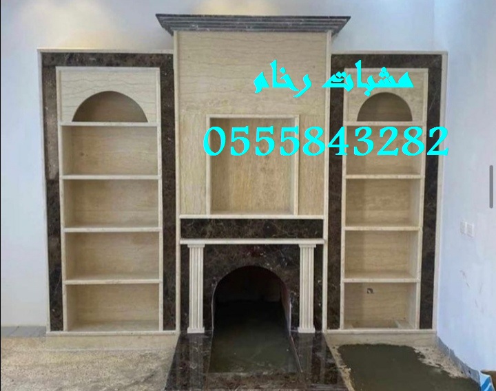 ديكورات مشبات ، ديكورات مشبات السعودية 282 843 55 05