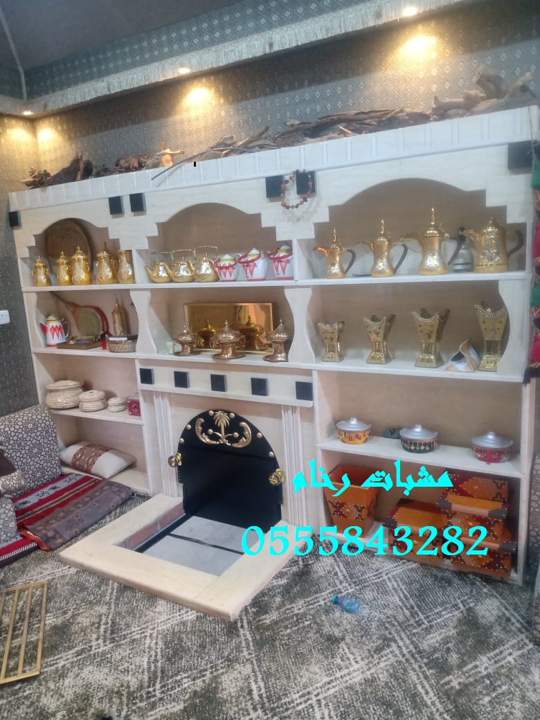 ديكورات مشبات ، ديكورات مشبات تيماء 282 843 55 05