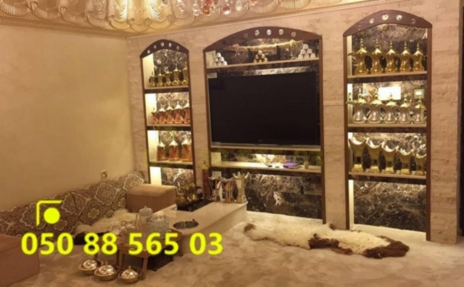 أشكال مشبات ،  صور مشبات تركية