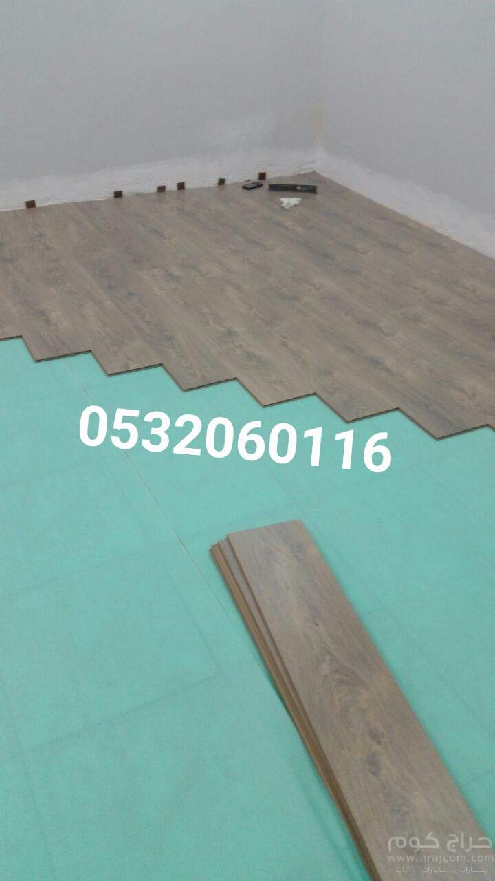 باركية أرضيات خشبية