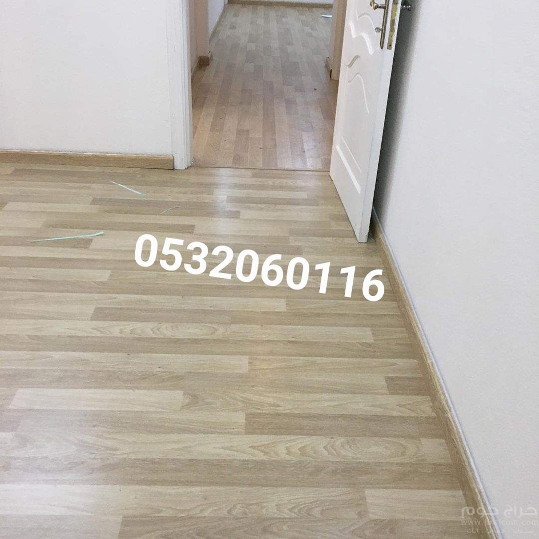 باركية أرضيات خشبية