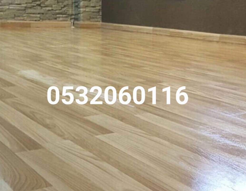 باركية أرضيات خشبية