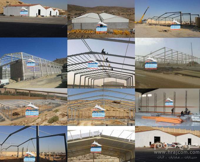 مظلات وسواتر حميان لتركيب مشاريع الهناجر ومظلات المدارس والشبوك الزراعيه والبرجولات 0535990477 - 0535990488