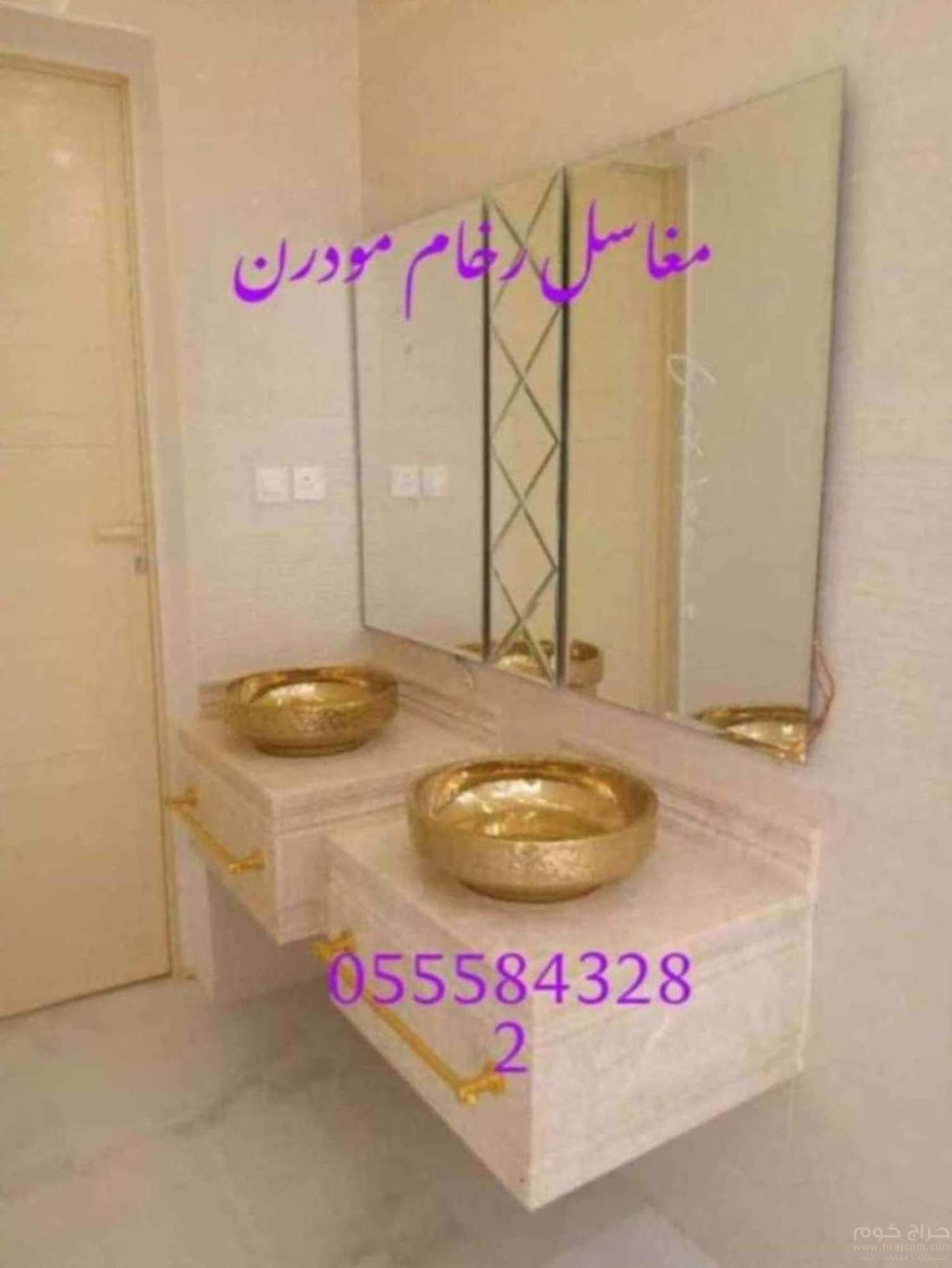 مغاسل رخام ، صور مغاسل حمامات امريكية جديدة