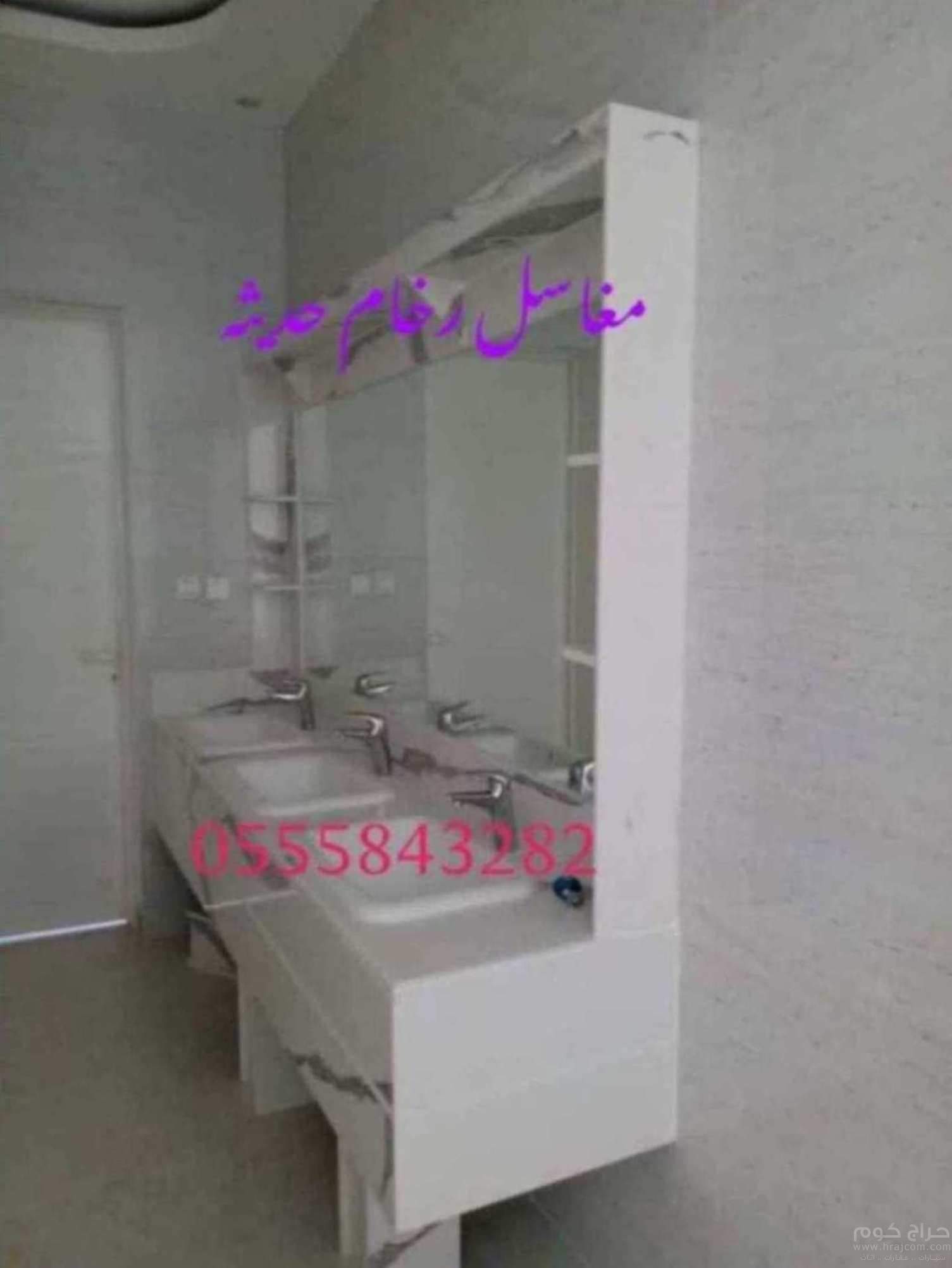 مغاسل رخام ، صور مغاسل حمامات امريكية جديدة