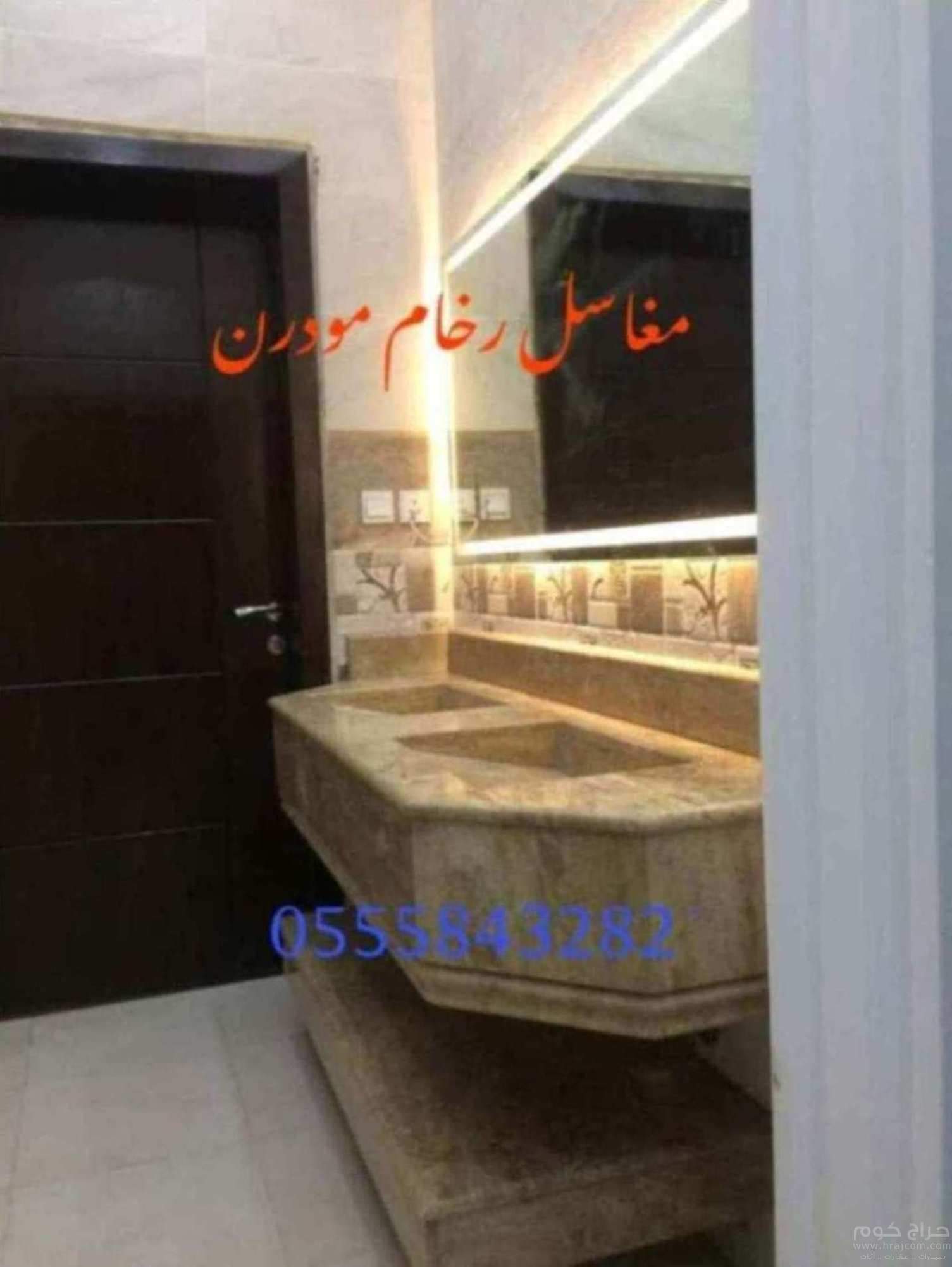 مغاسل رخام ، صور مغاسل حمامات امريكية جديدة