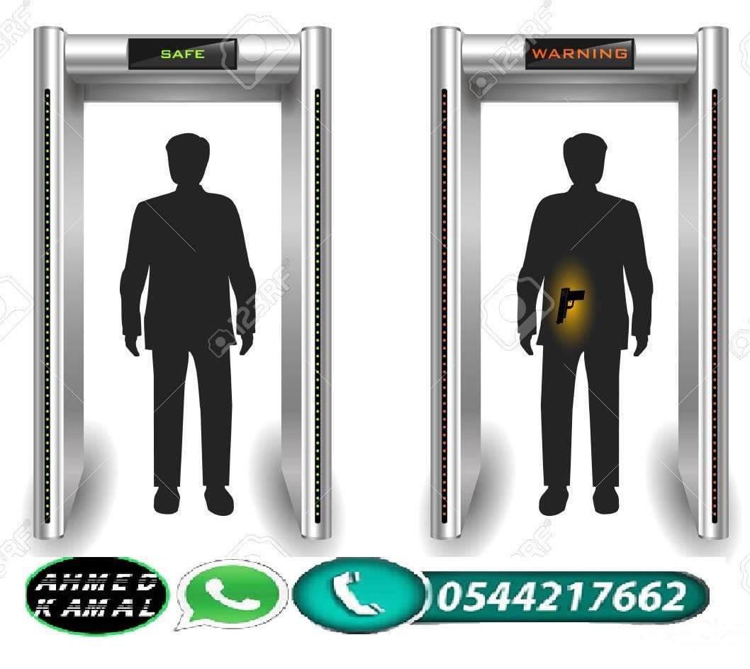 بوابة مرور الافراد و بوابات النوادي 0544217662