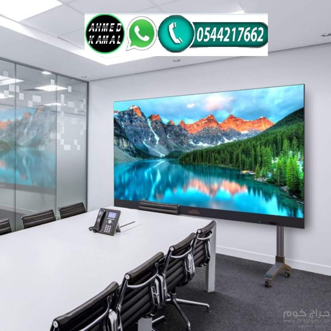 شاشات العرض التفاعلية الداخلية والخارجية للإعلانات: فعالية مقنعة