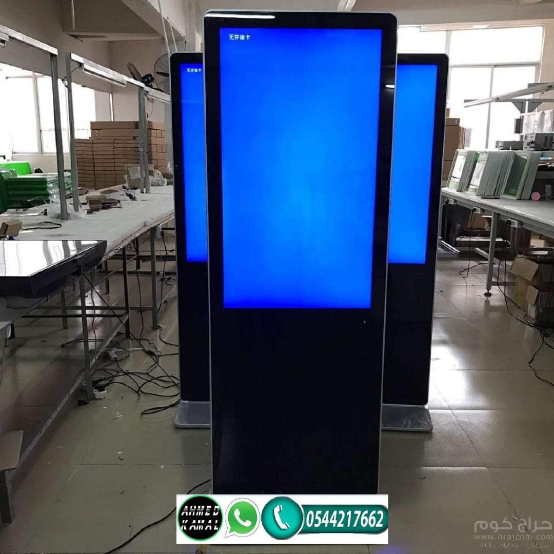 شاشات العرض التفاعلية الداخلية والخارجية للإعلانات: فعالية مقنعة