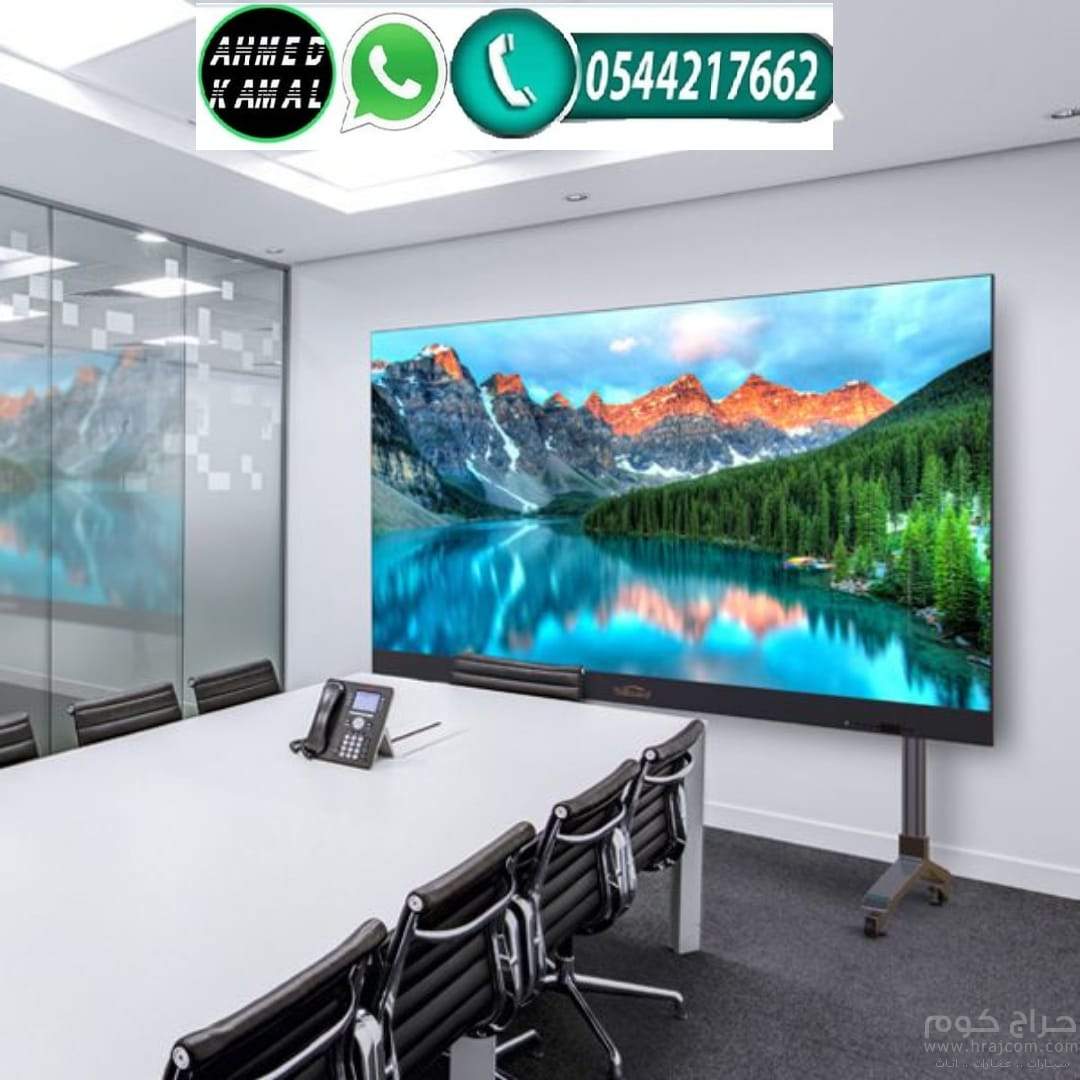 شاشات العرض التفاعلية الداخلية والخارجية للإعلانات: فعالية مقنعة