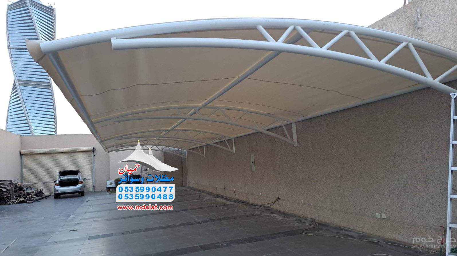 مظلات وسواتر حميان لتركيب مشاريع الهناجر ومظلات المدارس والشبوك الزراعيه والبرجولات 0535990477 - 0535990488