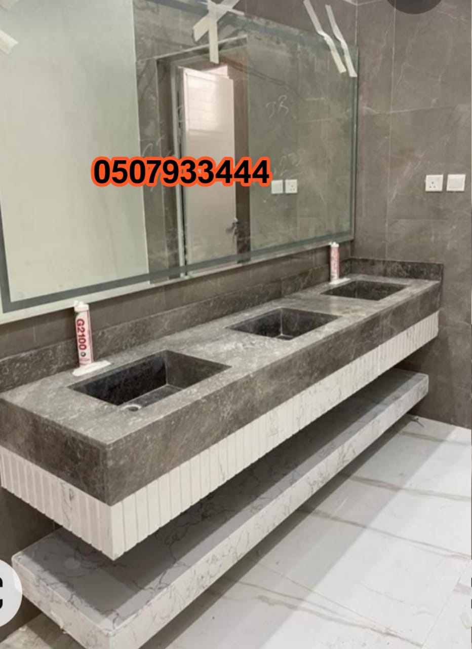 مغاسل رخام ، ديكورات مغاسل الحمامات جميلة وفاخرة