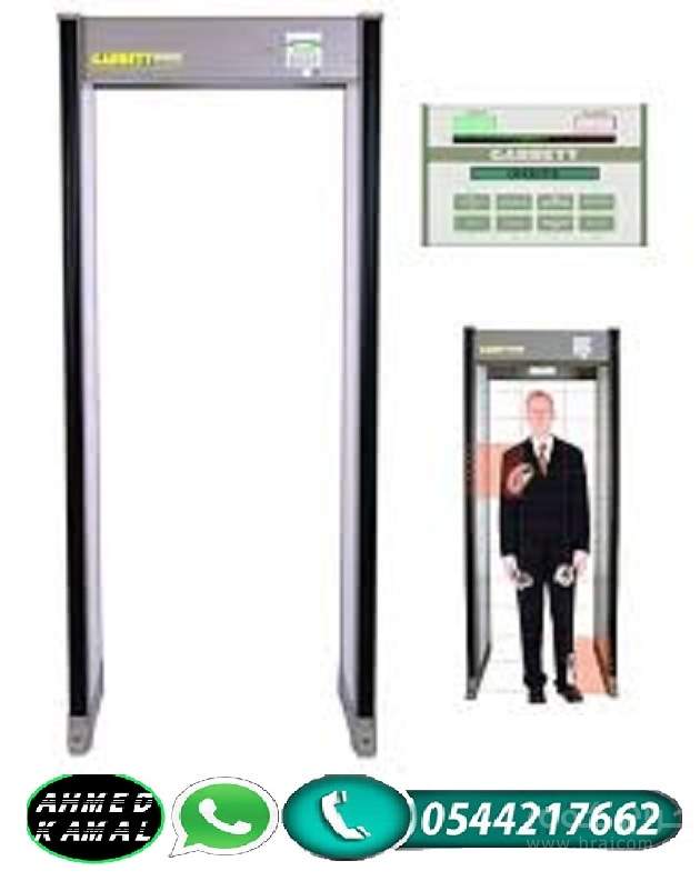 البوابات الالكترونية الامنية لدخول و خروج الافراد