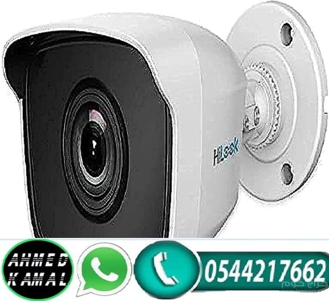 تركيب كاميرات مراقبة داخلية وخارجية