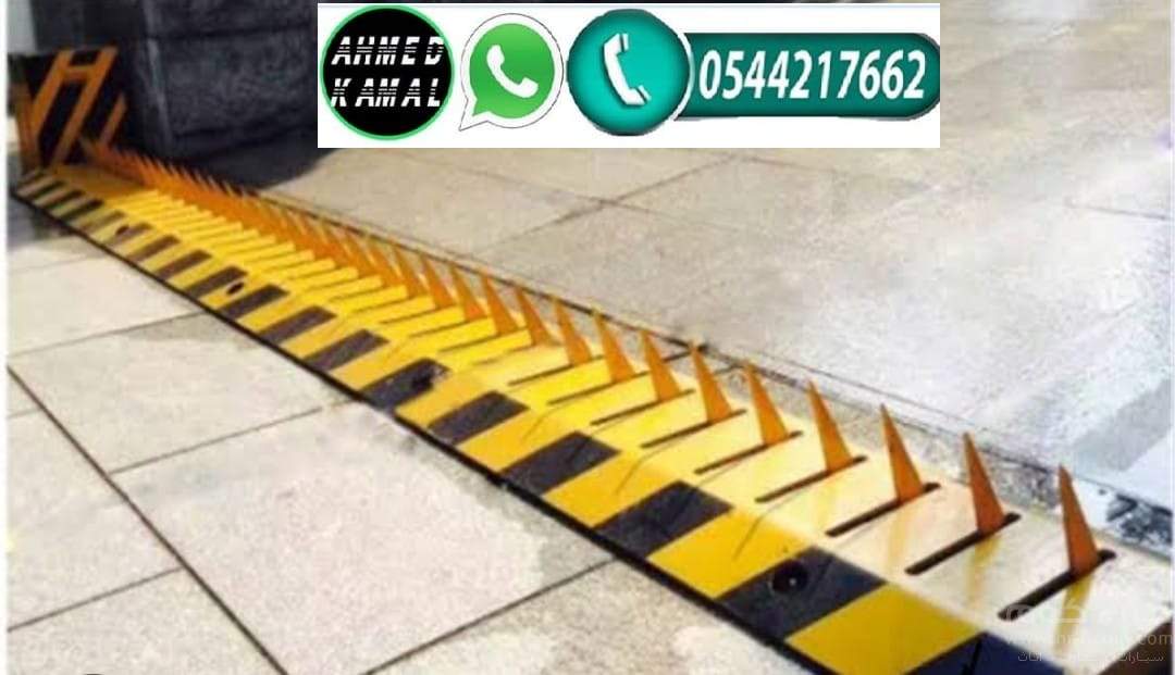 صدمات هيدروليكية للشوكة الأرضية والأفقية والعمودية