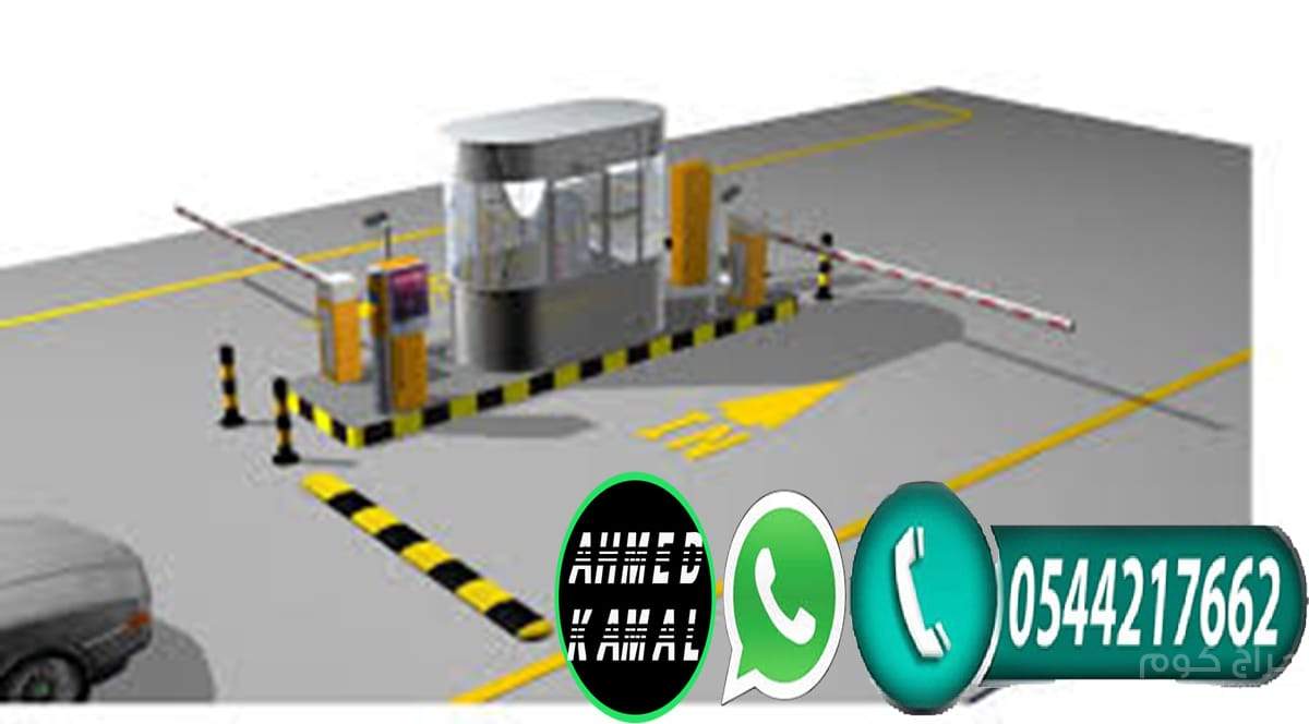 صدمات هيدروليكية للشوكة الأرضية والأفقية والعمودية