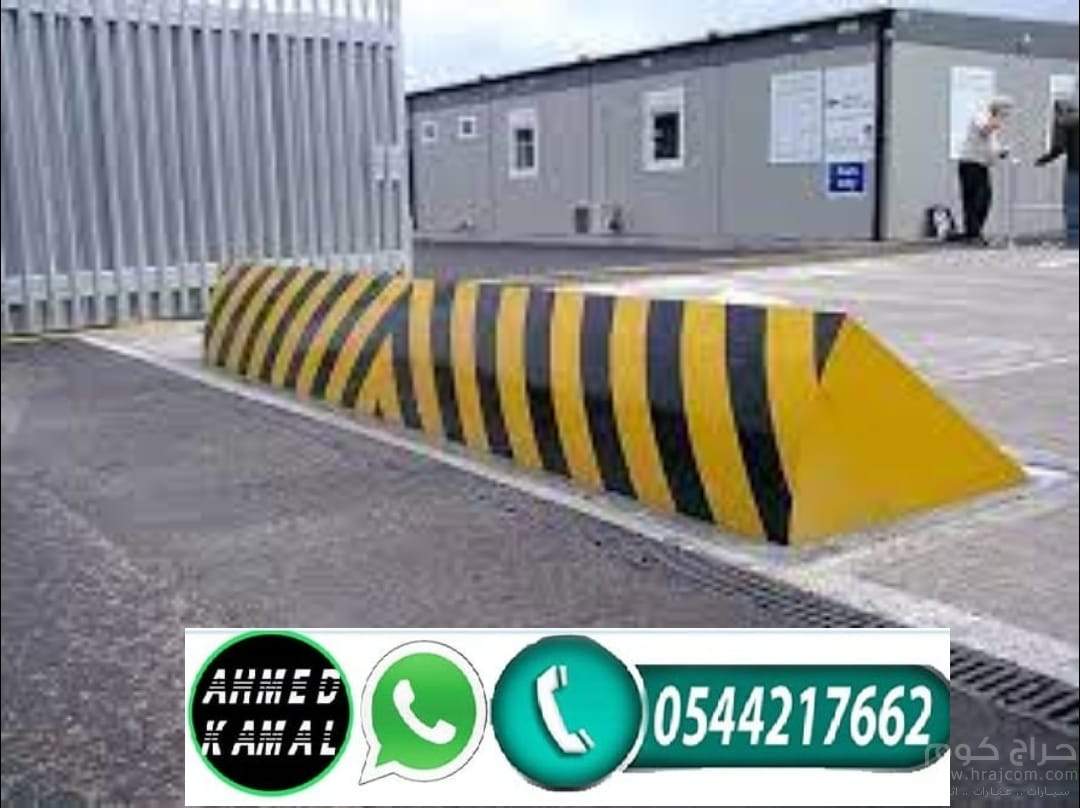 صدمات هيدروليكية للشوكة الأرضية والأفقية والعمودية