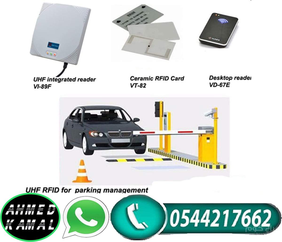 صدمات هيدروليكية للشوكة الأرضية والأفقية والعمودية