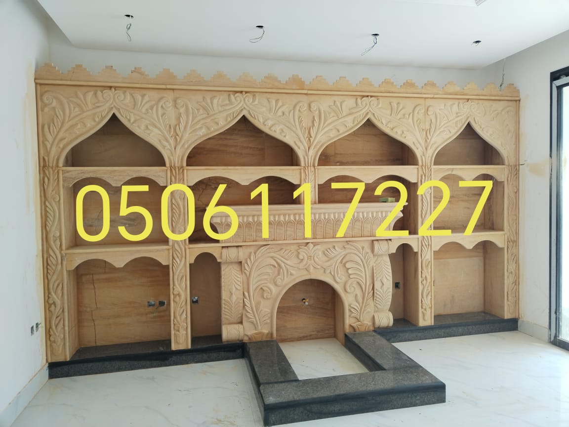 مشب رخام مشبات حديثة مشـبات حجر