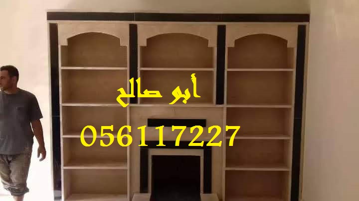 مشب رخام مشبات حديثة مشـبات حجر