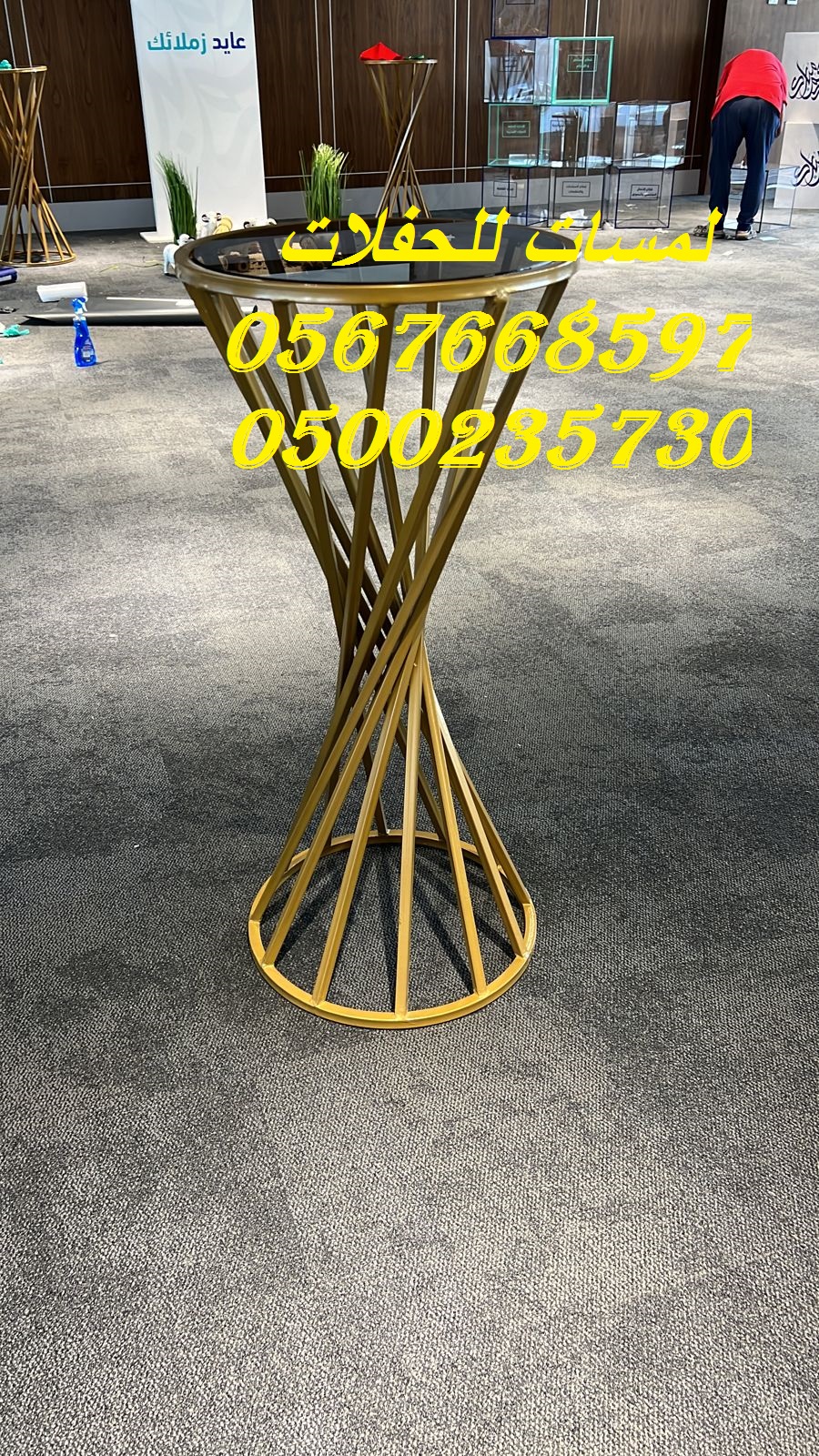 مراوح رذاذ ,مكيفات صحراوية ,مظلات