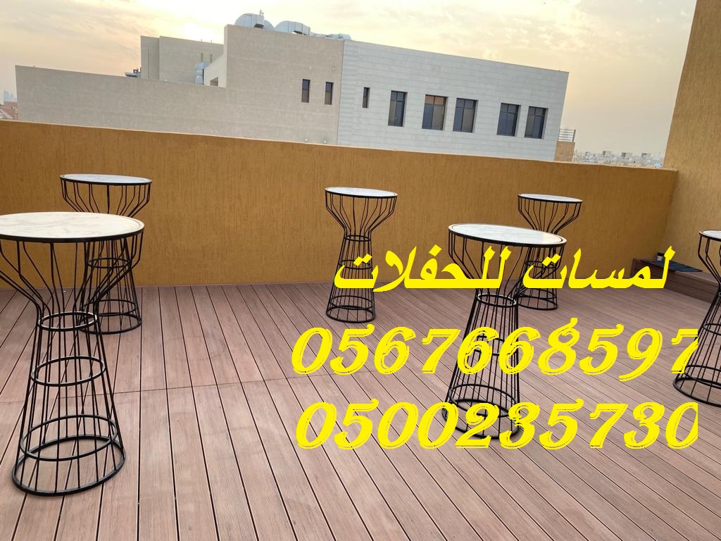 مراوح رذاذ ,مكيفات صحراوية ,مظلات