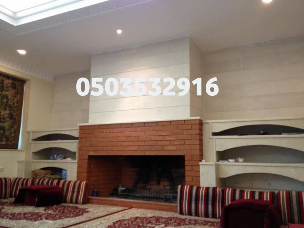 مشبات، مشبات رخام وحجر،  ديكور مشب حديث