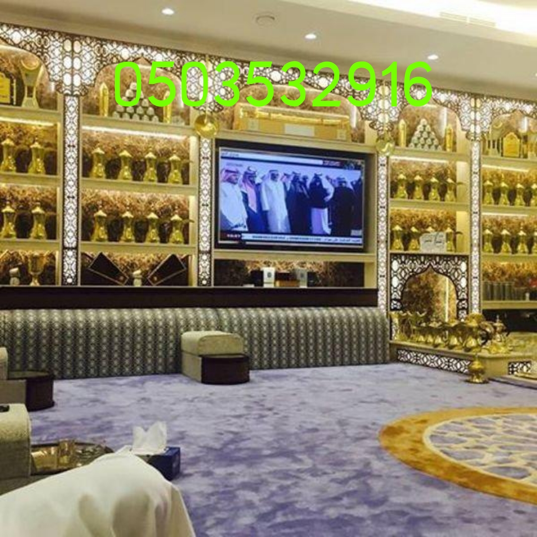 مشبات، مشبات رخام وحجر،  ديكور مشب حديث