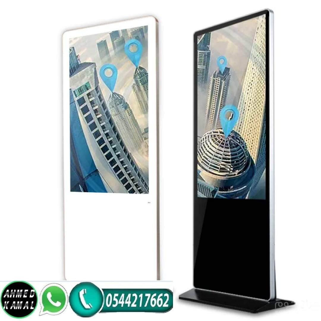 شاشات تفاعليه لعرض الاعلانات