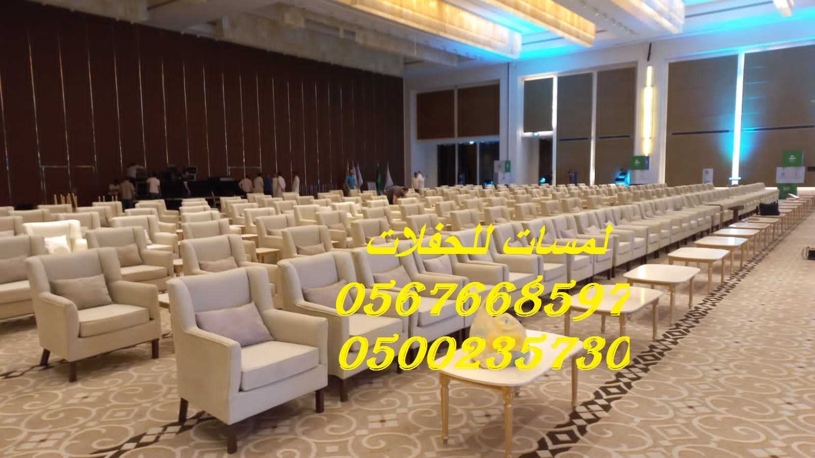 مراوح رذاذ ,مكيفات صحراوية ,مظلات