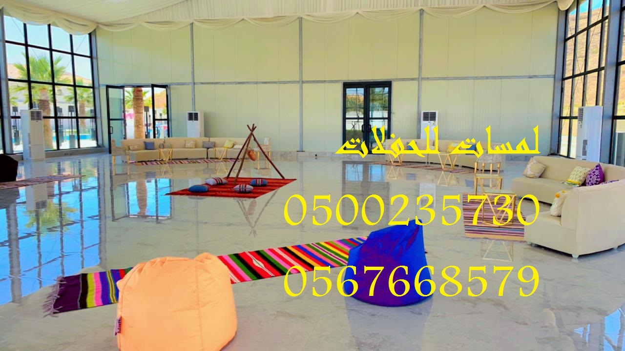 مراوح رذاذ ,مكيفات صحراوية ,مظلات