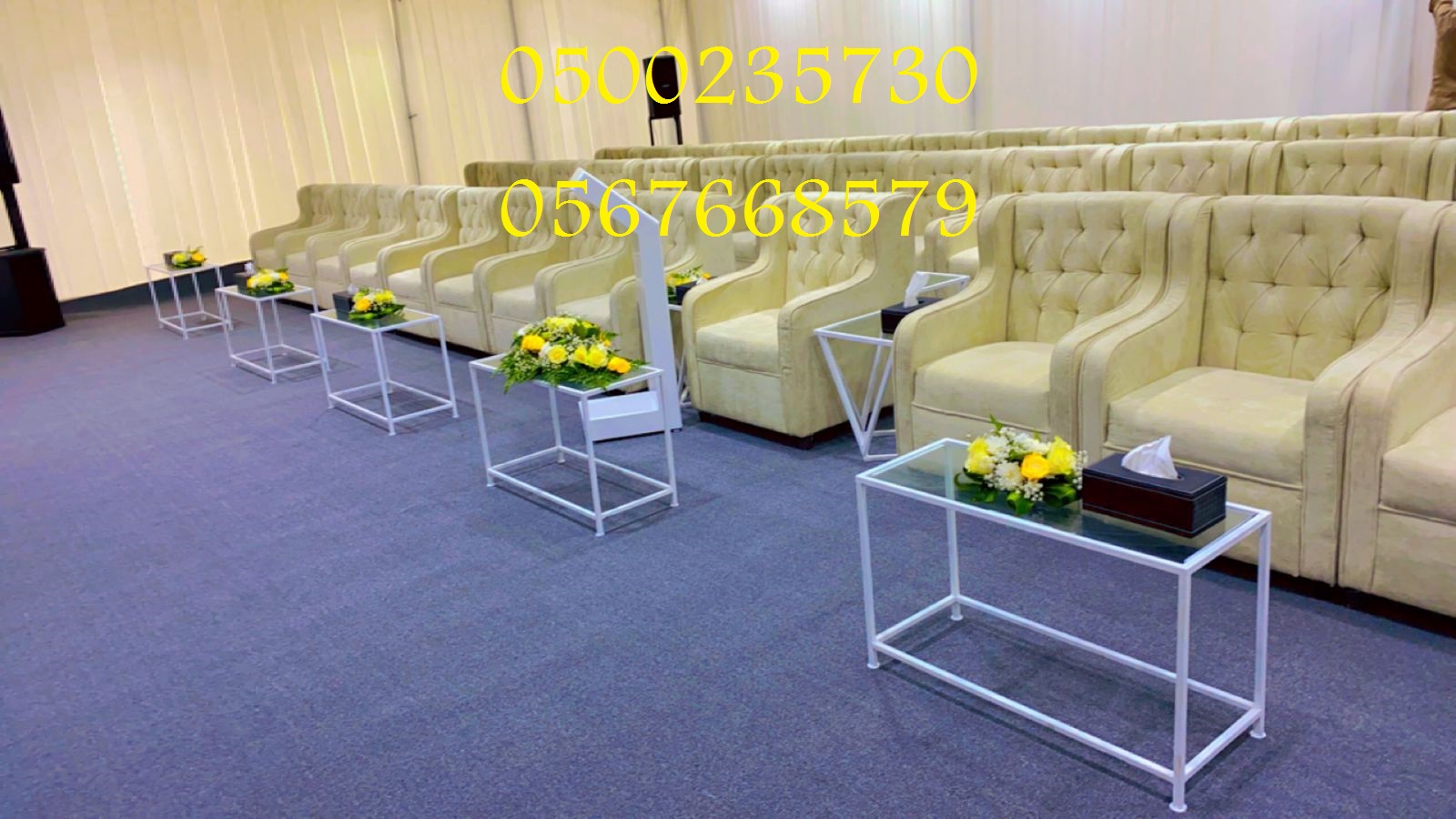 مراوح رذاذ ,مكيفات صحراوية ,مظلات