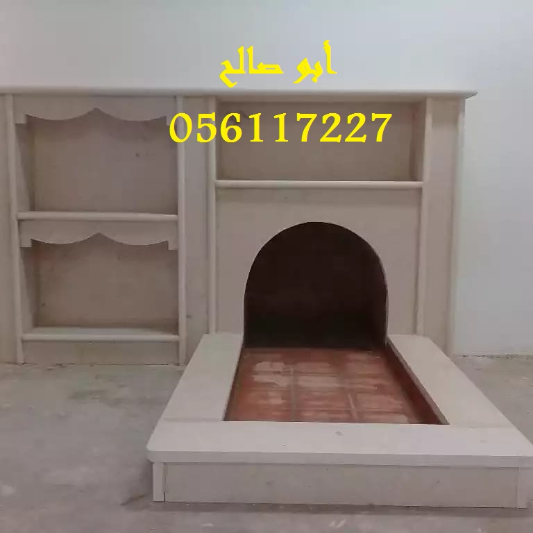 مشبات قرميد،  مشبات طوب   مشبات، صور مشبات مميزة