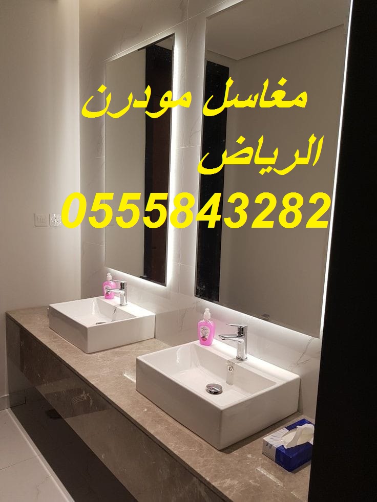 مغاسل رخام ، حمامات حديثة من افضل التصاميم