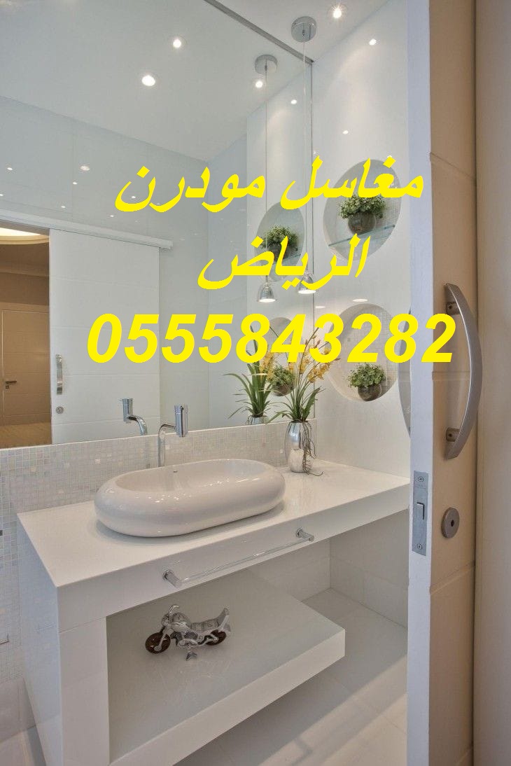 مغاسل رخام ، حمامات حديثة من افضل التصاميم