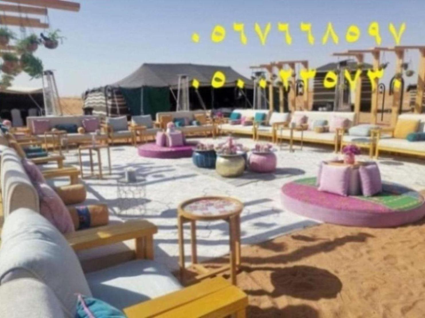 تزين قاعات افراح ,خيام ملكية,جلسات مودرن  خيام شعبية ,خيام مودرن, خيام شفاف,جلسات شعبية