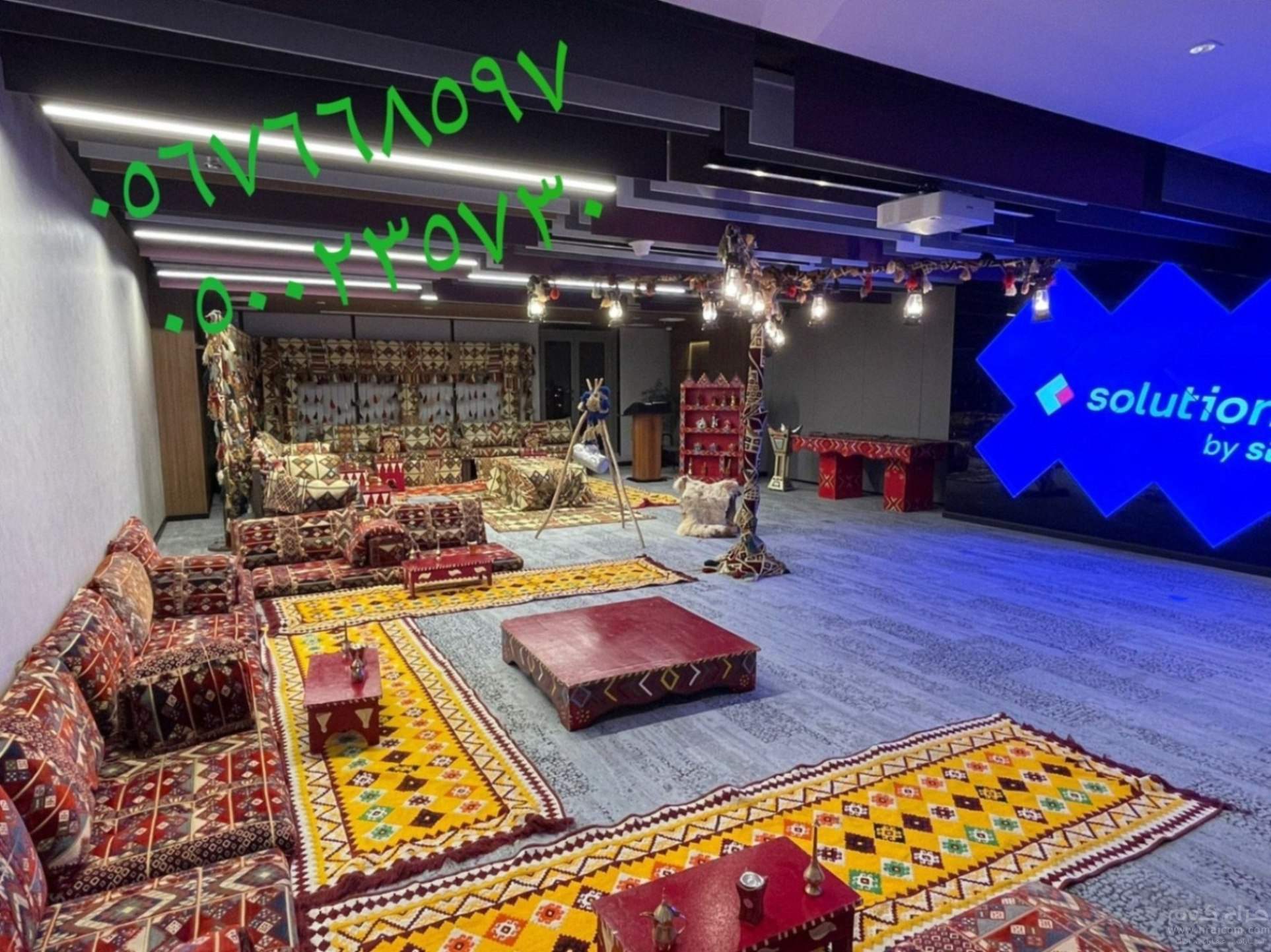 تزين قاعات افراح ,خيام ملكية,جلسات مودرن  خيام شعبية ,خيام مودرن, خيام شفاف,جلسات شعبية